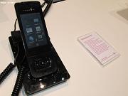 107 Telekom Android DECT-W